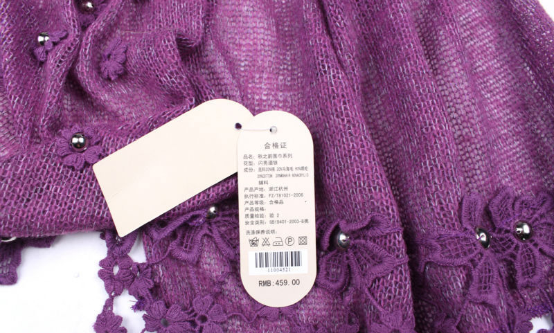 China wool scarf