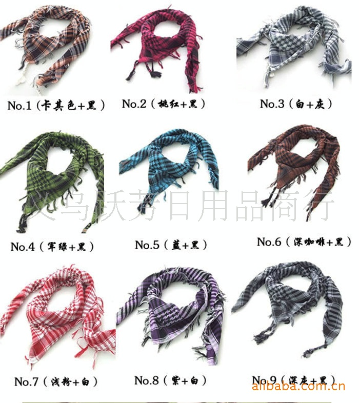 yiwu scarf