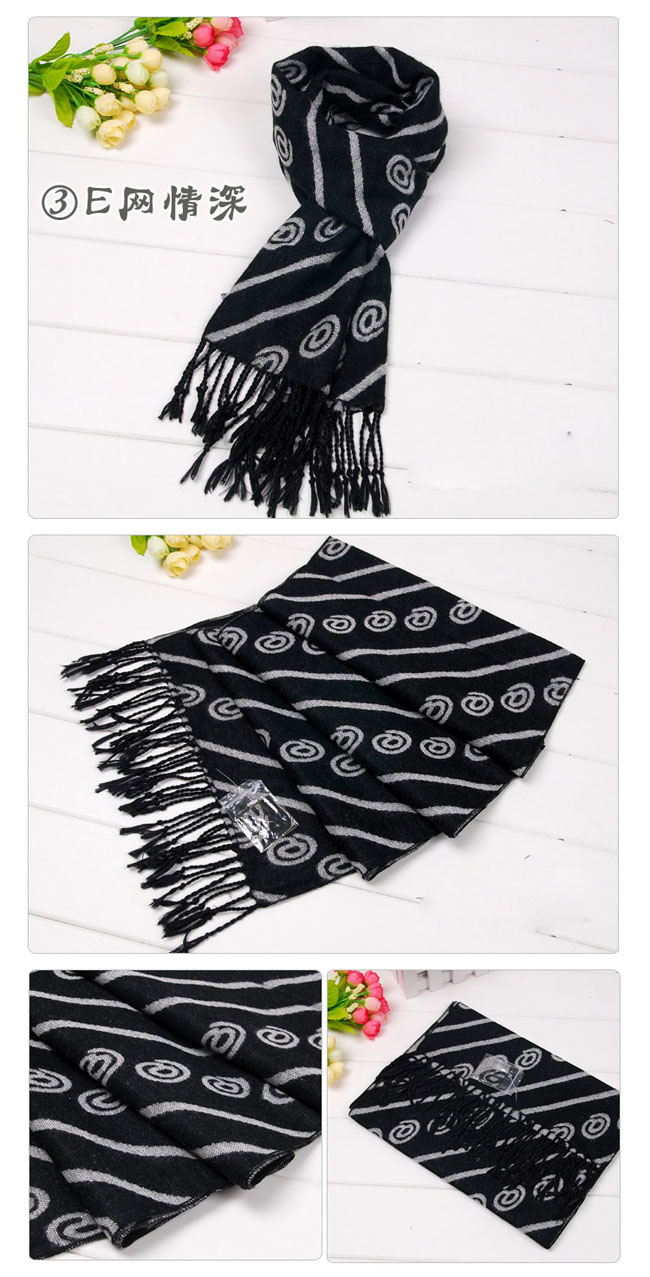 MEN SCARF