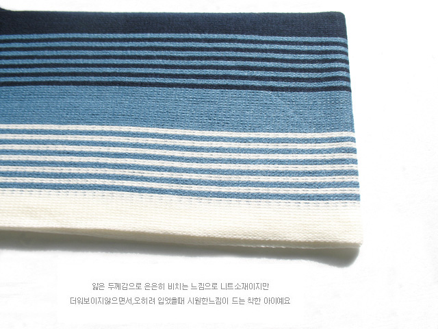German men woolen scarves
