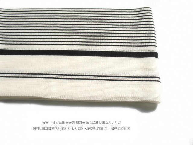 German men woolen scarves