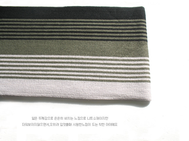 German men woolen scarves