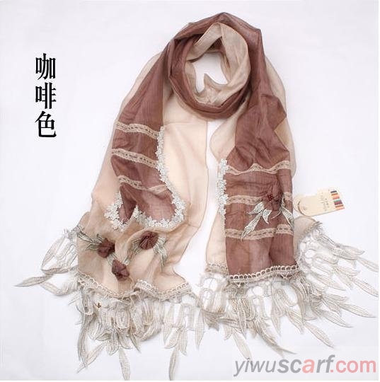 yiwuscarf