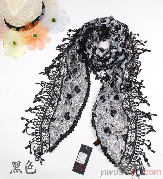 yiwuscarf