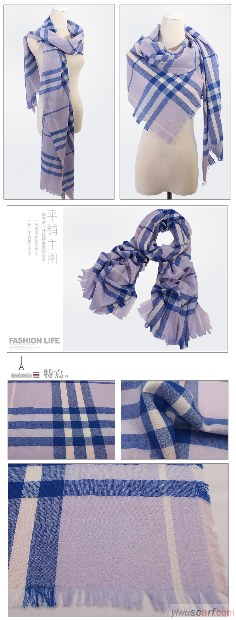 scarf