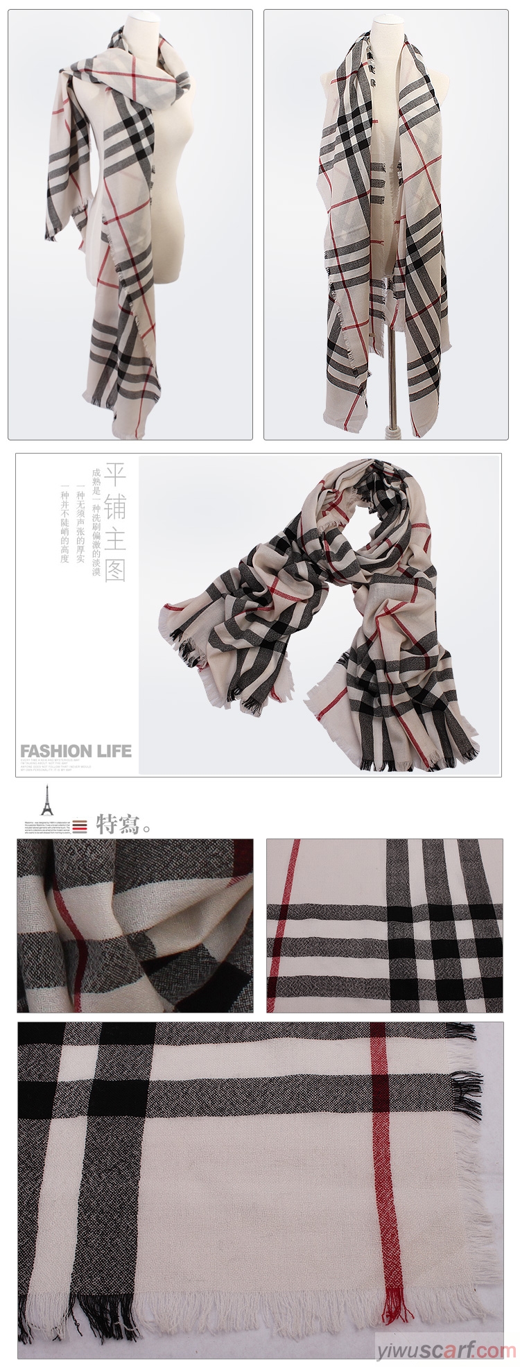 scarf