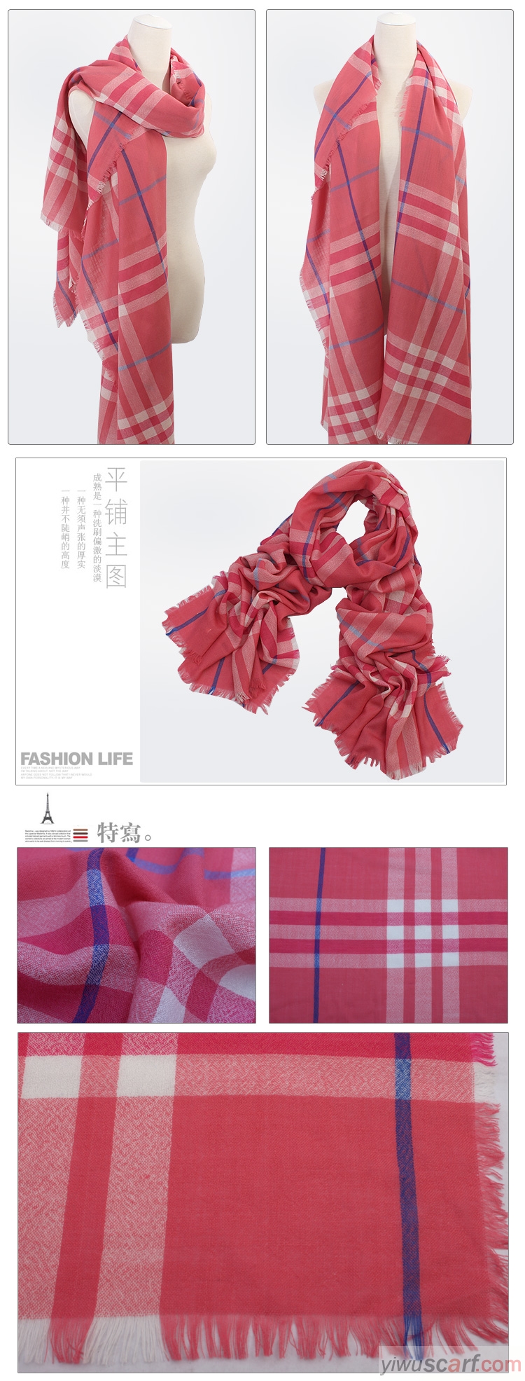 scarf