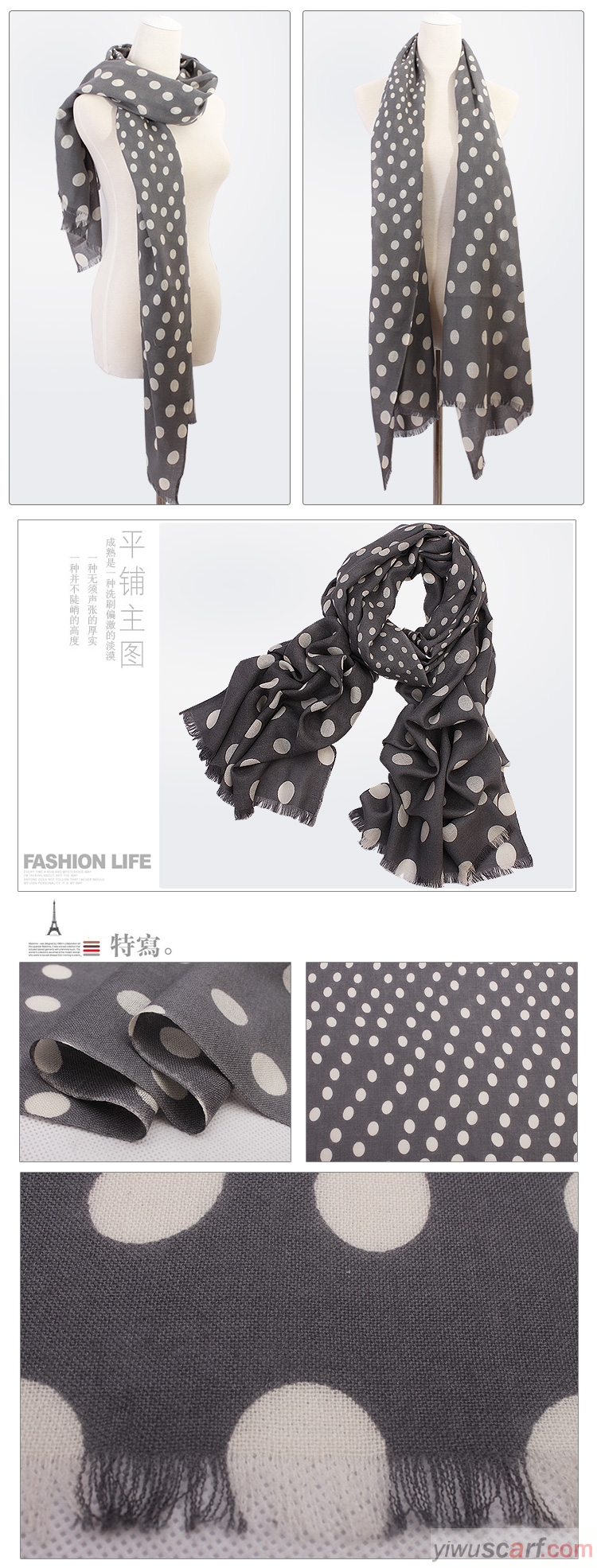 scarf