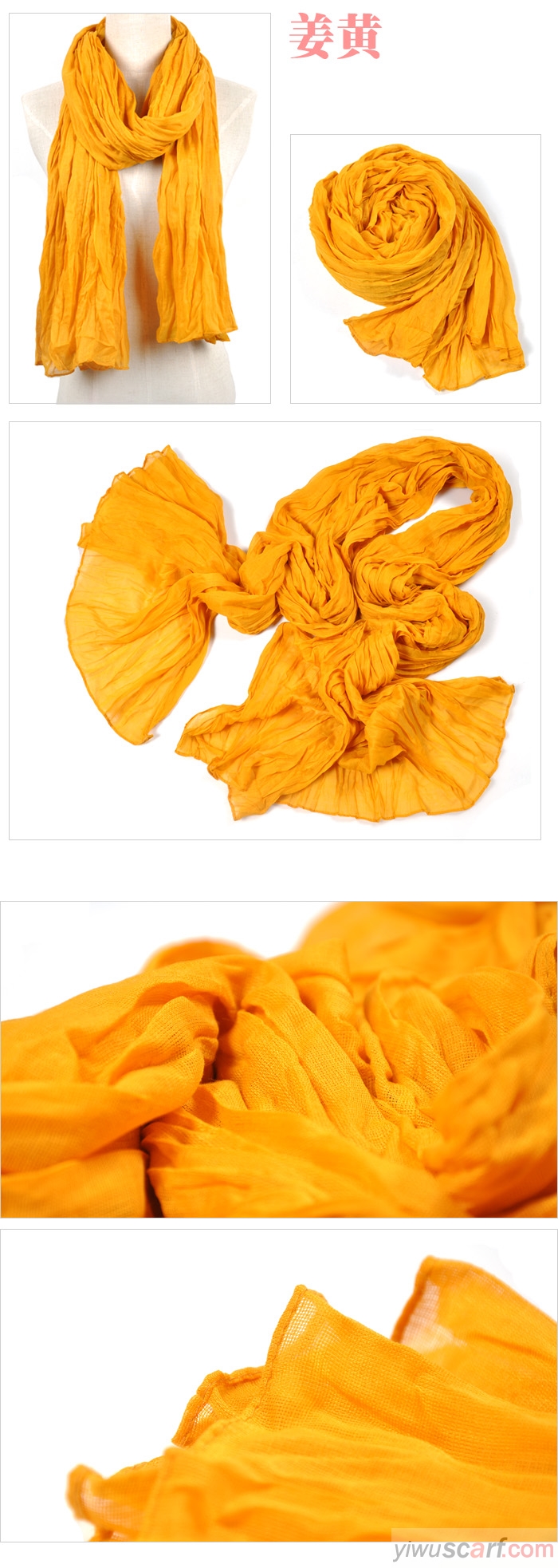 20111 Voile shawl