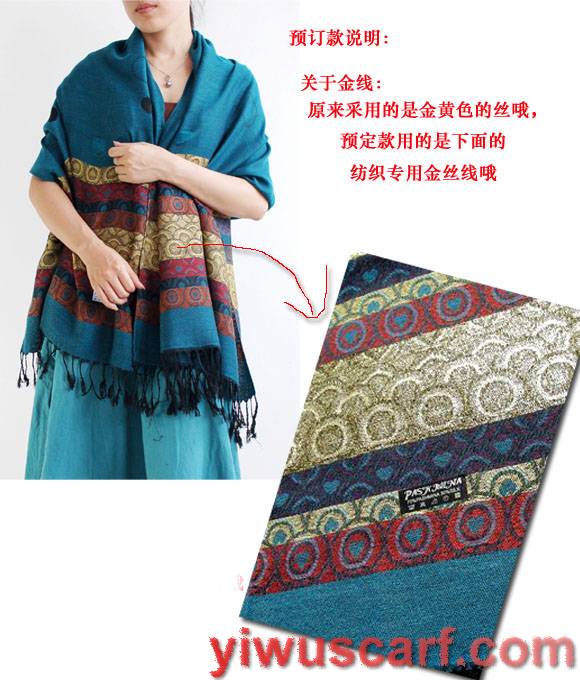 colorful scarves