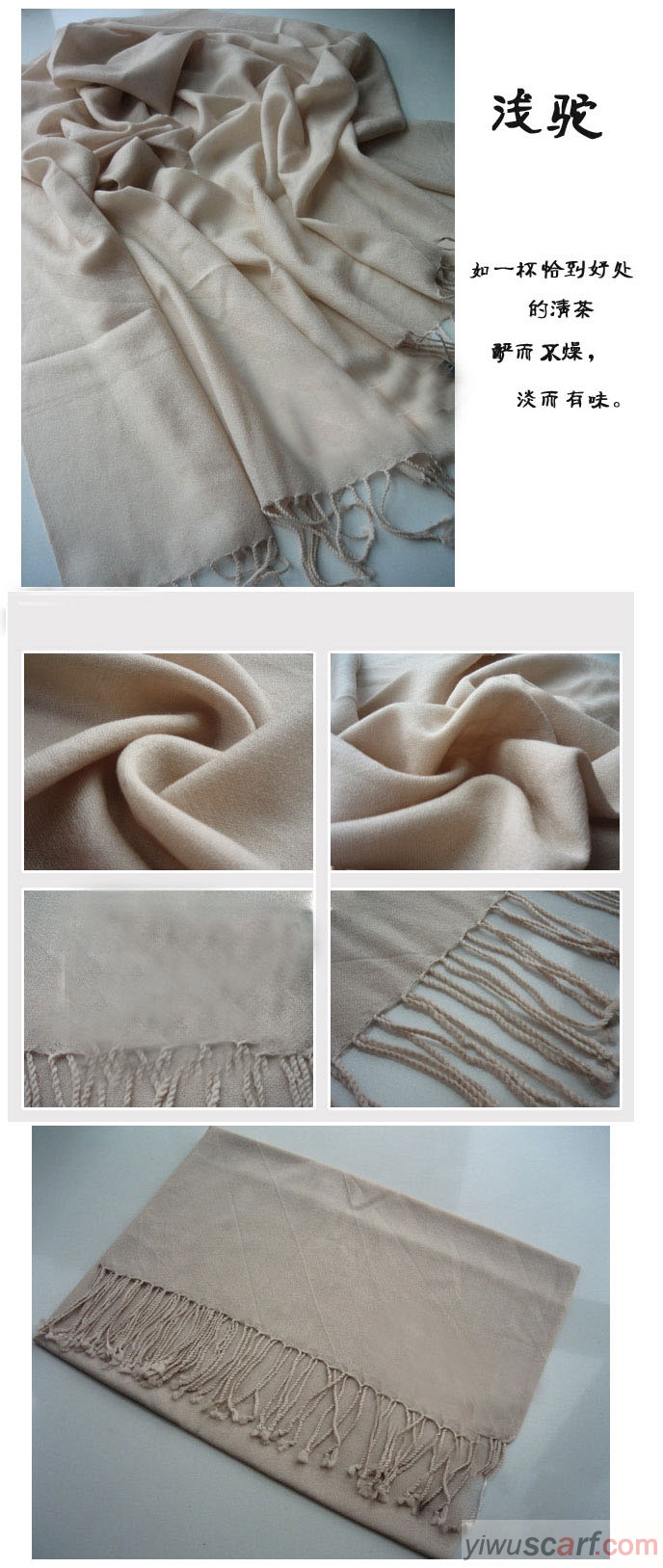 South Korea cashmere scarves