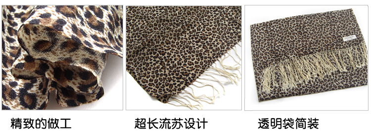 scarf shop online