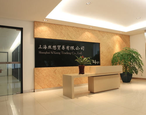 shanghai sixiang