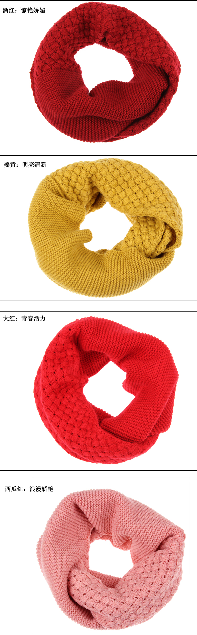 winter fashion scarves