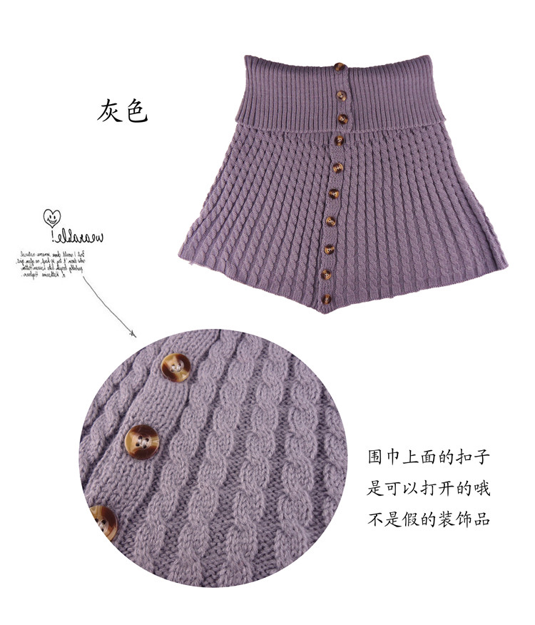 winter scarf