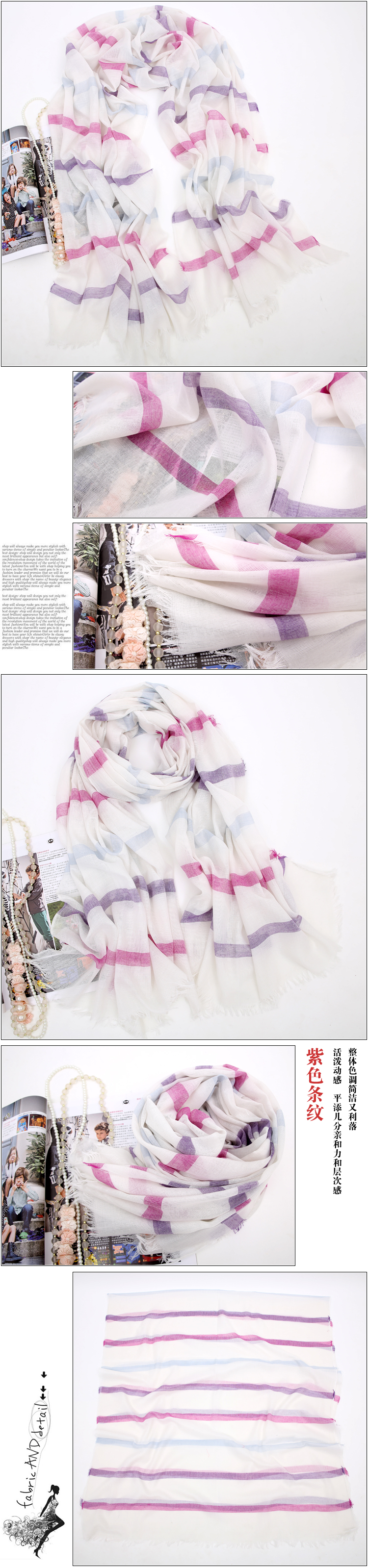 America and Europe pop scarf, large lattice shawl, winter scarf