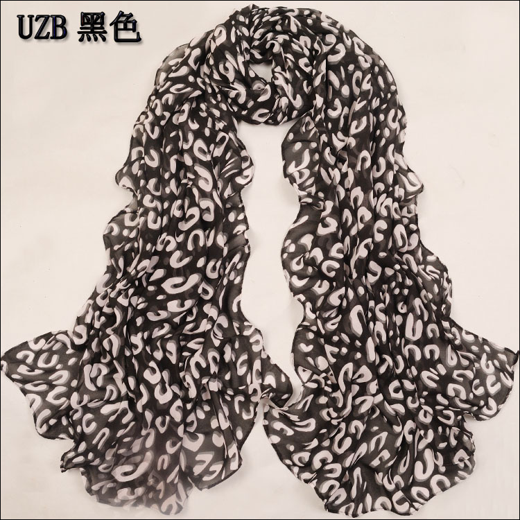 Canada leopard scarf