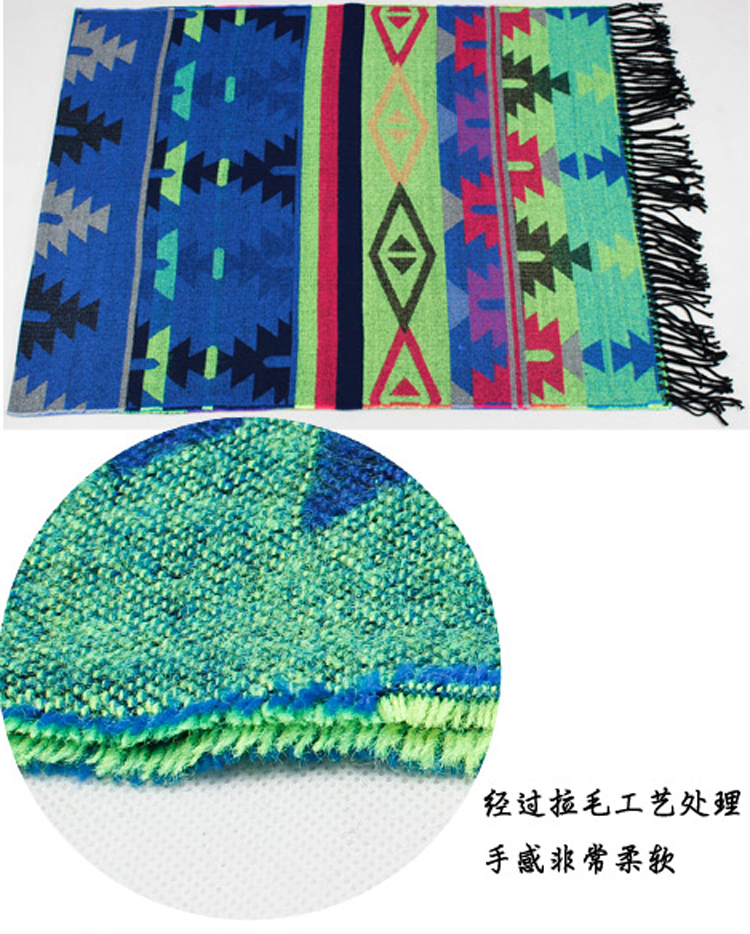 National points scarf increase scarf