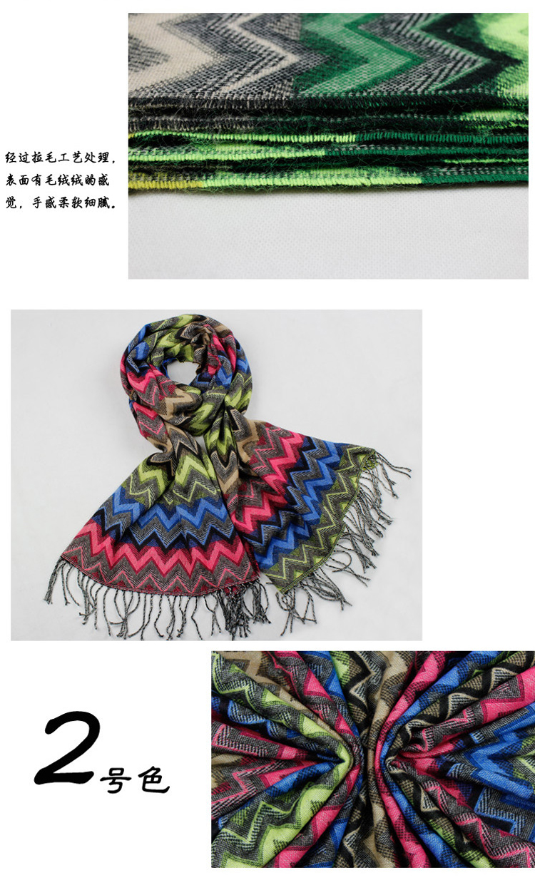 Guangzhou fashion scarf winter scarf