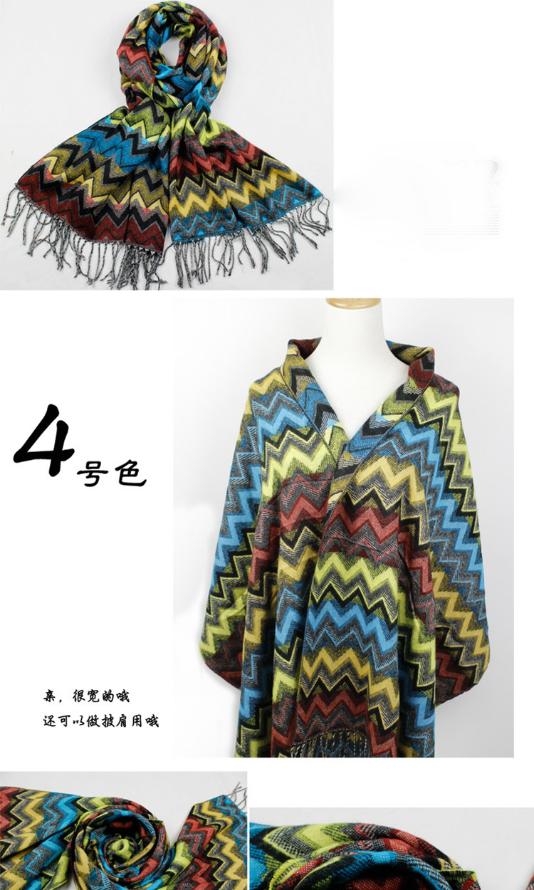Guangzhou fashion scarf winter scarf