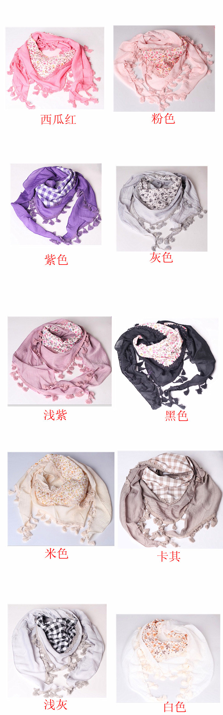 scarf china wholesale