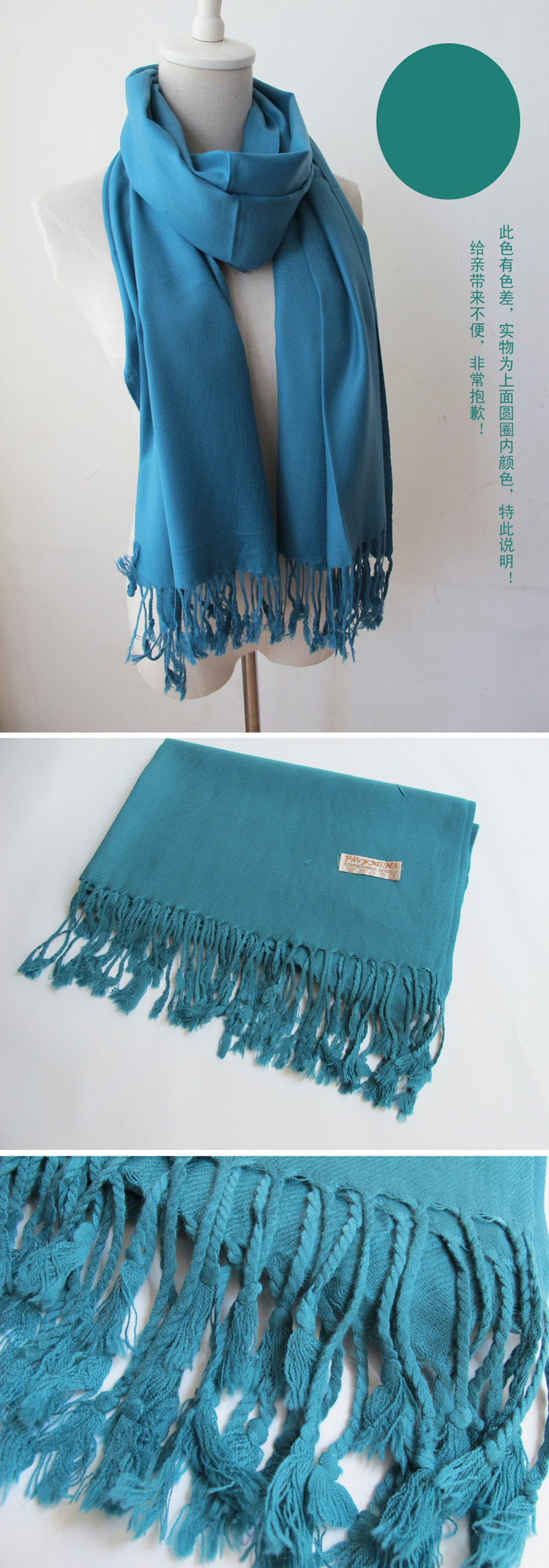 solid color cotton scarves