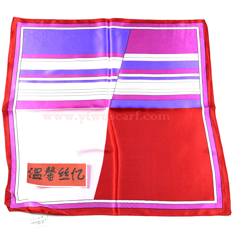Square Silk Scarf Suppliers