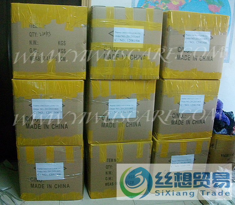 about shanghai sixiang