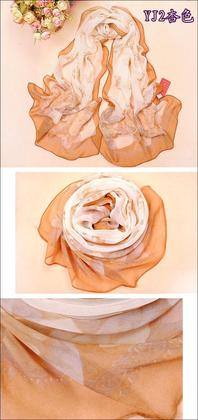 silk 