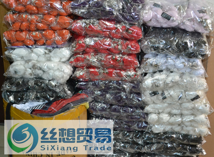 shanghai sixiang