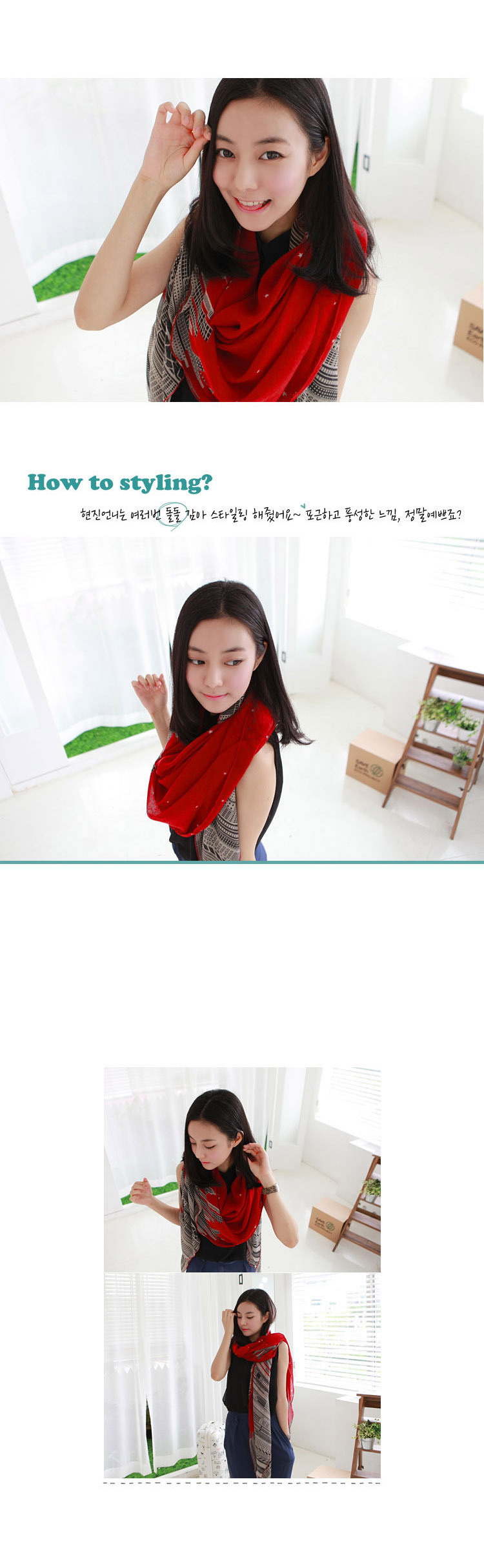 new design of polyester scarf