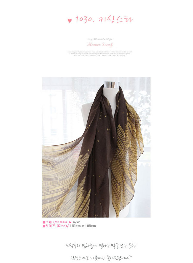 new design of polyester scarf