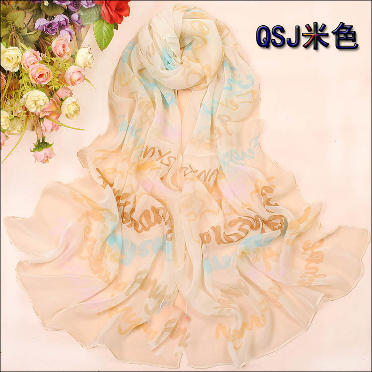 Colorful scarves letters new scarf