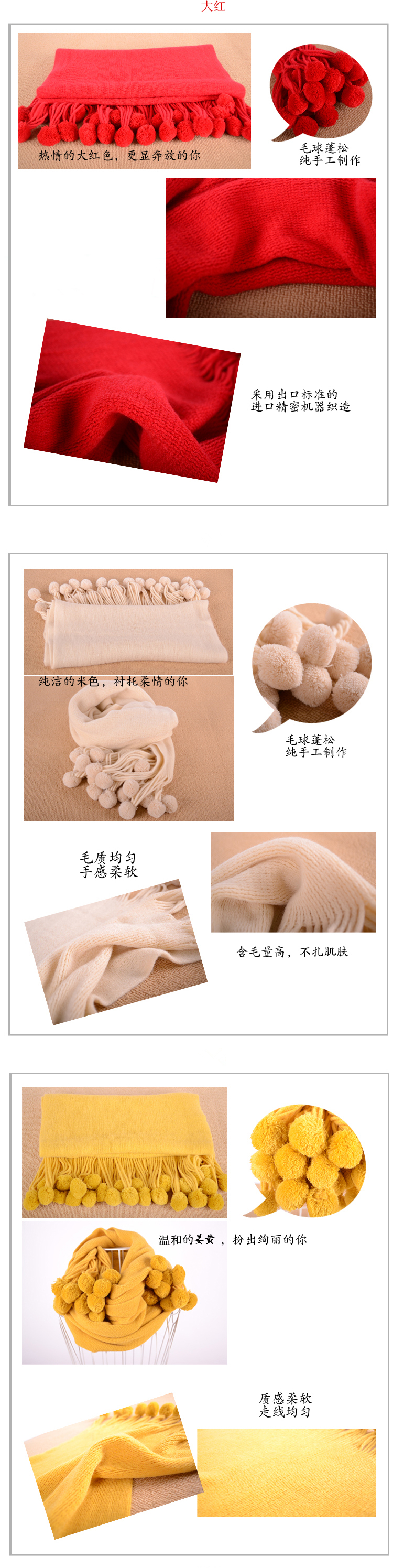 Winter wool scarf, women scarves
