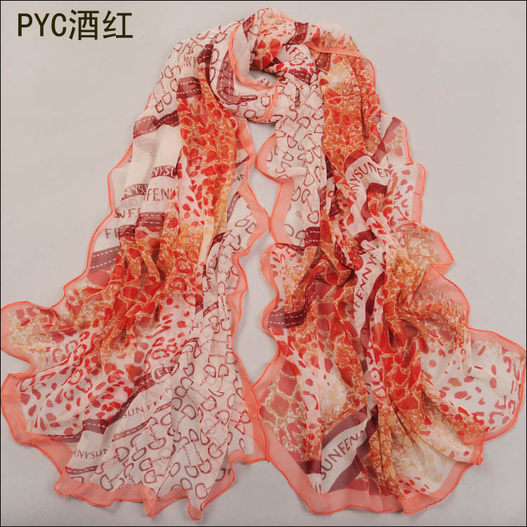 Leopard grain splicing scarf, silk georgette