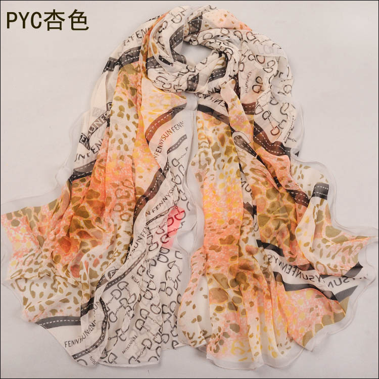 leopard scarf
