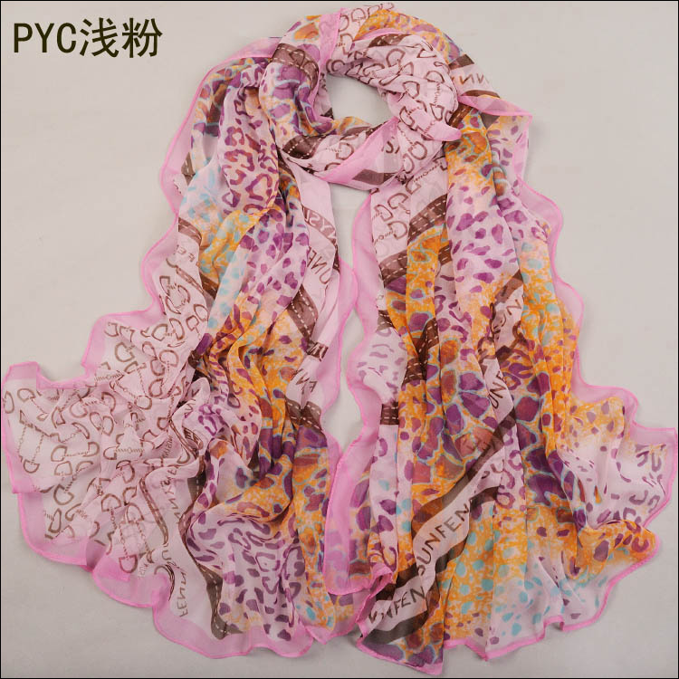 scarf