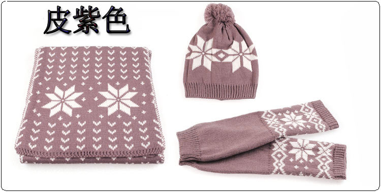 Winter hat gloves scarves wholesale
