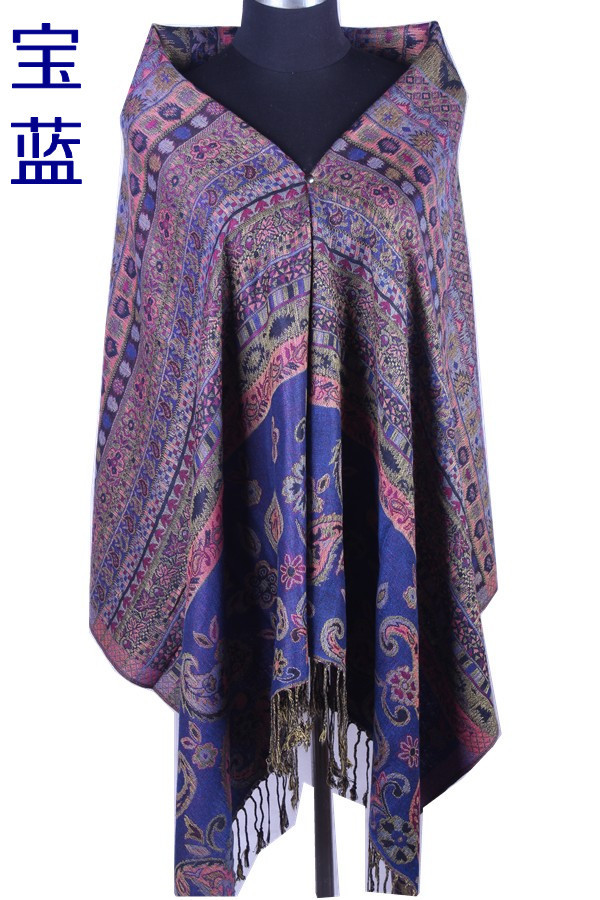 Fashion Long Office Ladies Scarf