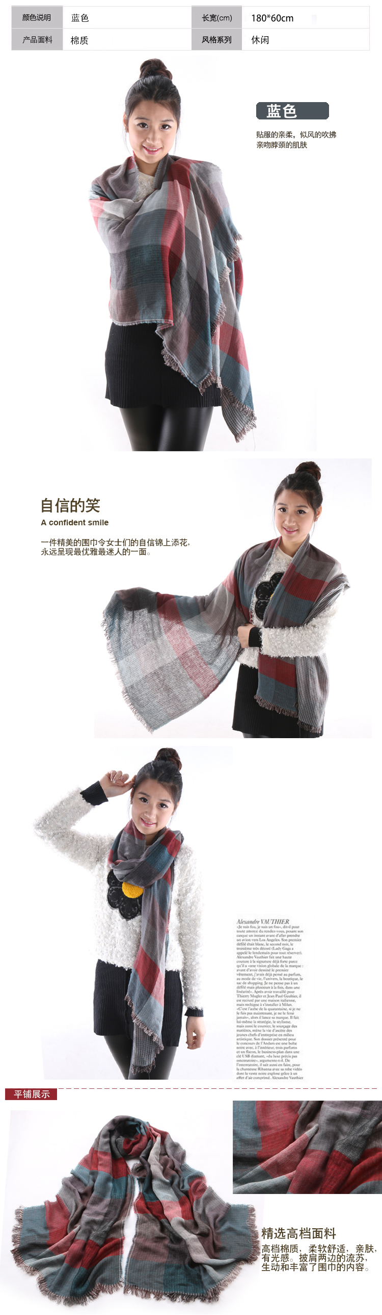 Colored plaid cotton scarves
