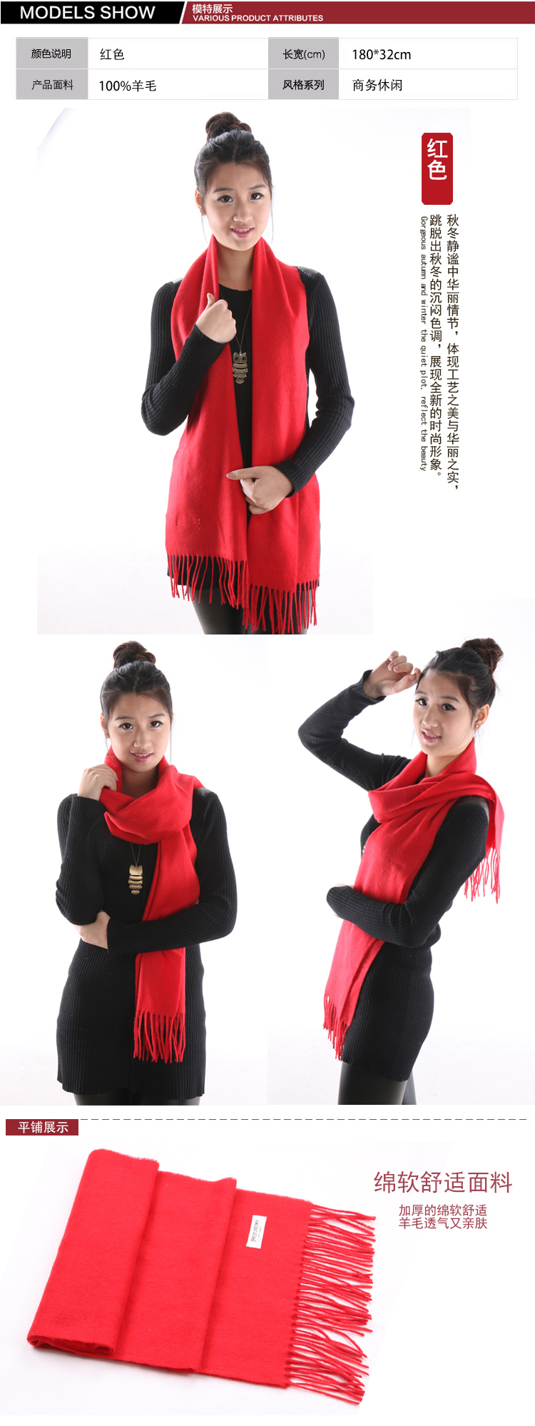 100% wool Shawl Christmas gift Scarf