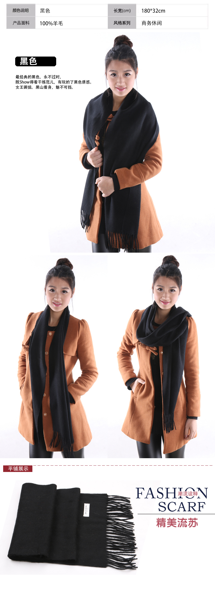 100% wool Shawl Christmas gift Scarf