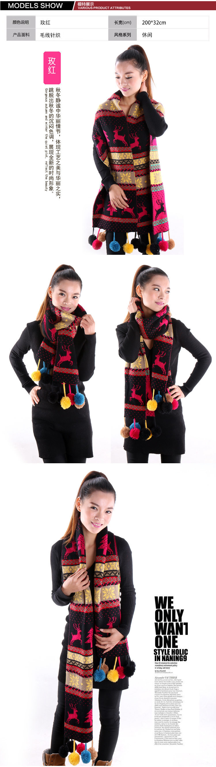 Winter knitted woolen scarves shawl deer