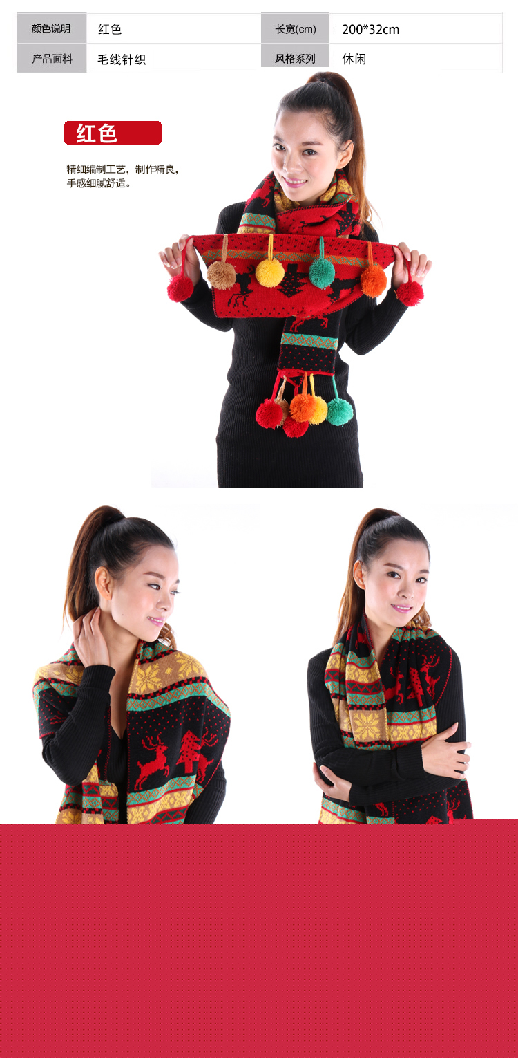Winter knitted woolen scarves shawl deer