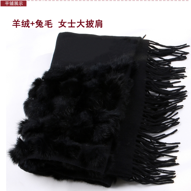 100% pure wool rabbit fur shawl