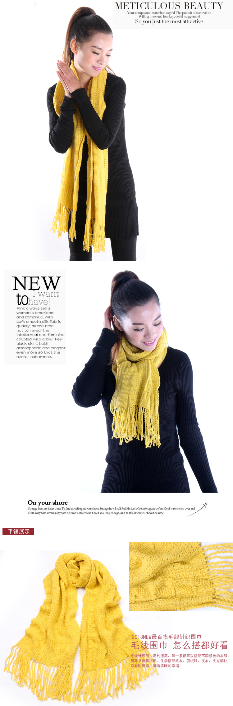 Christmas Acrylic wool scarf knitted shaw