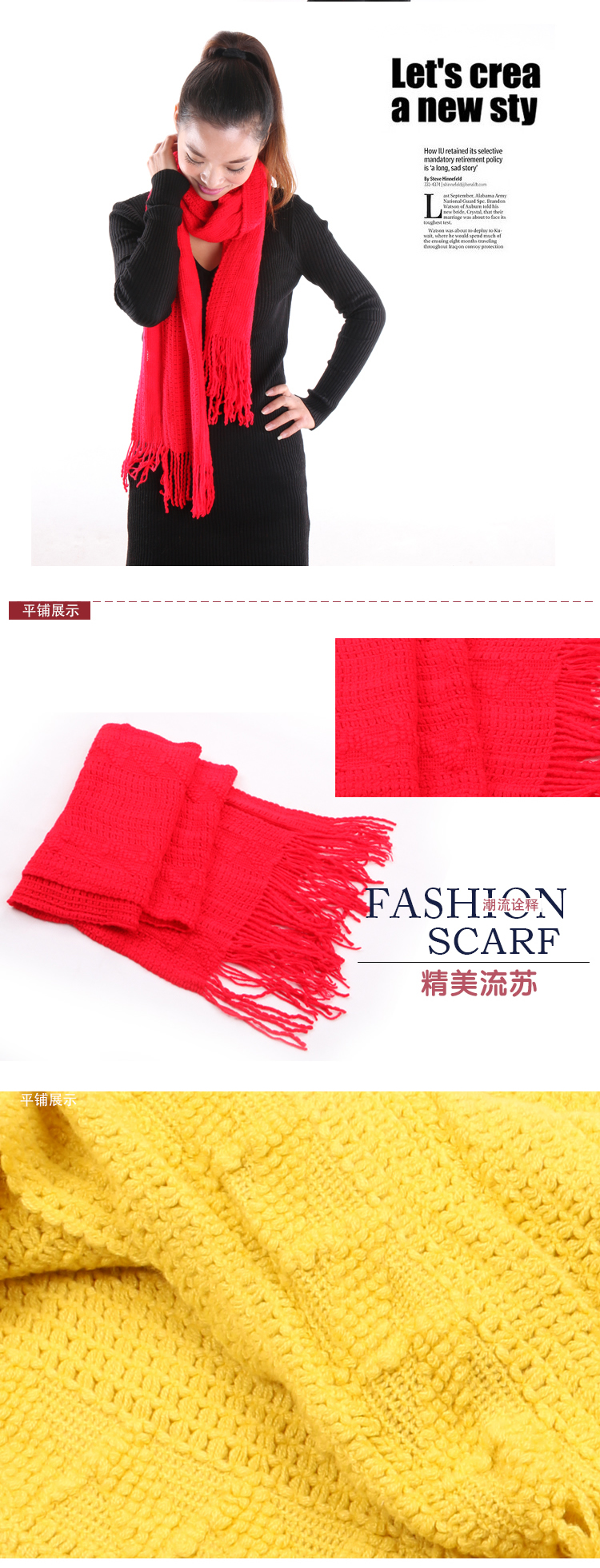 Christmas Acrylic wool scarf knitted shaw