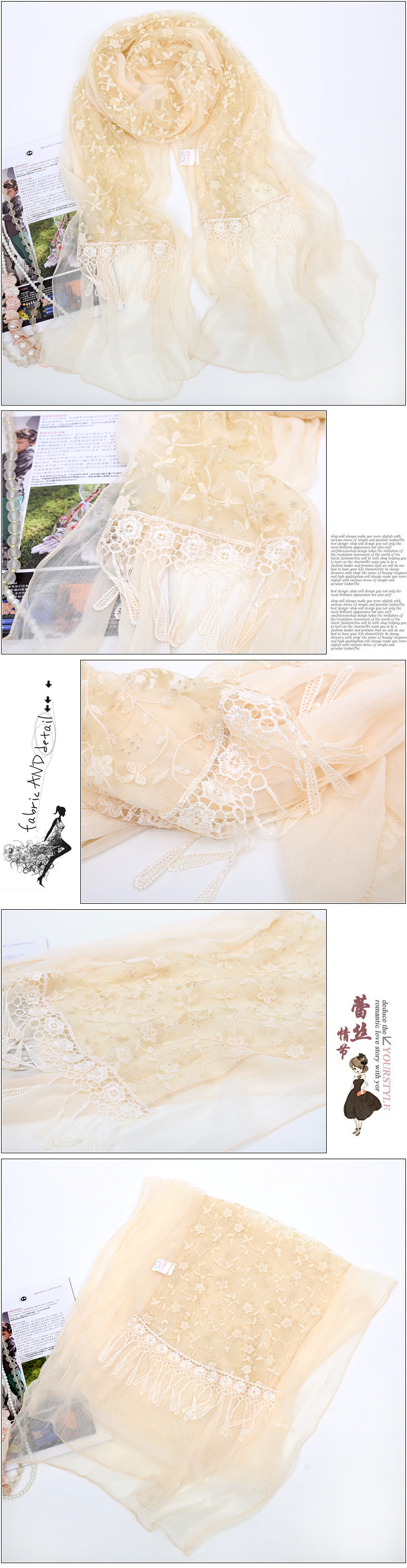 lace scarf with silk scarf