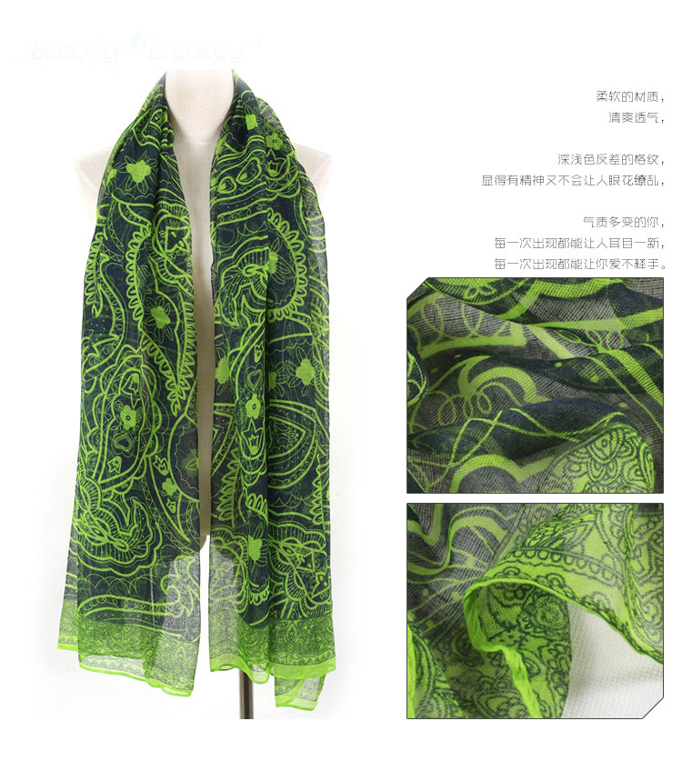 paris yarn scarf print scarf