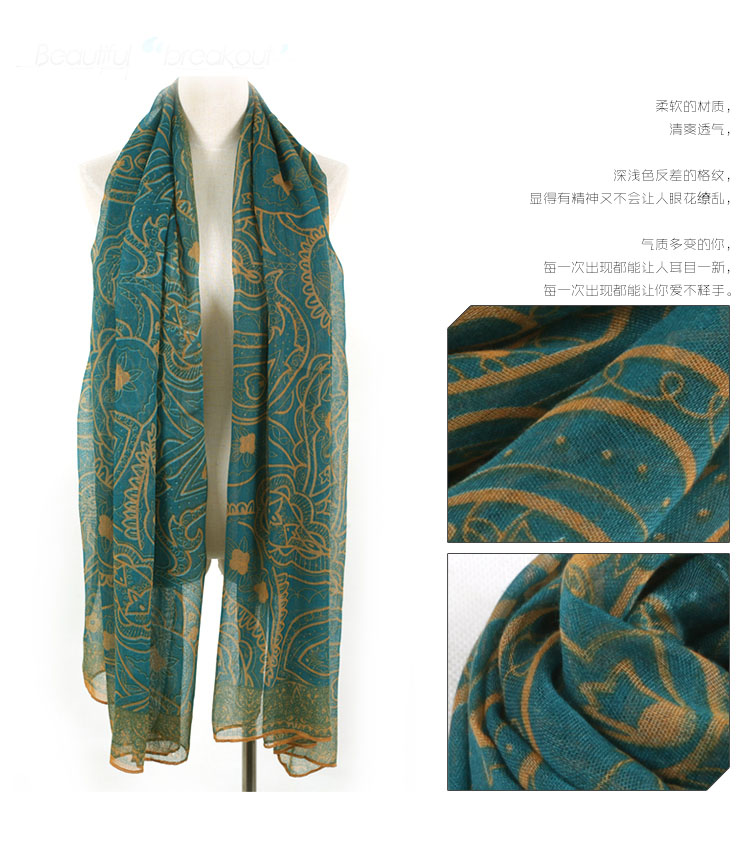paris yarn scarf